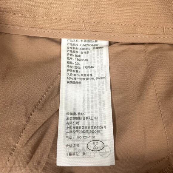 Abercrombie and Fitch Pants Womens 29 / 8L Tan Camel Trousers Wide Leg Straight - Picture 7 of 13